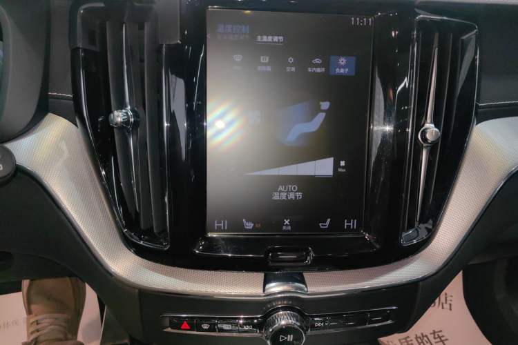 Used Volvo XC60 New Energy 2021 T8 E-Drive Hybrid Smart & Dynamic Edition Audio And AC Panel