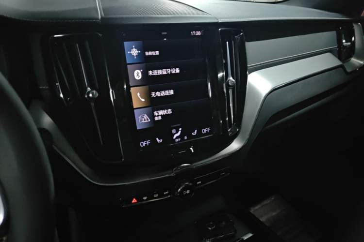 Used Volvo XC60 New Energy 2021 T8 E-Drive Hybrid Smart & Dynamic Edition Audio And AC Panel