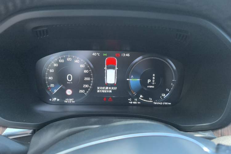 Used Volvo XC60 New Energy 2021 T8 e-Drive Hybrid Luxury Edition Instrument Cluster