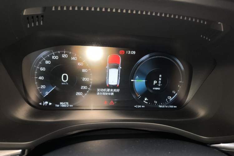 Used Volvo XC60 New Energy 2021 T8 E-Drive Hybrid Smart & Dynamic Edition Instrument Cluster