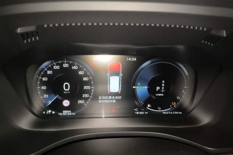 Used Volvo XC60 New Energy 2021 T8 E-Drive Hybrid Smart & Dynamic Edition Instrument Cluster