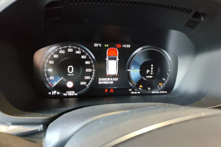 Used Volvo XC60 New Energy 2021 T8 E-Drive Hybrid Smart & Dynamic Edition Instrument Cluster