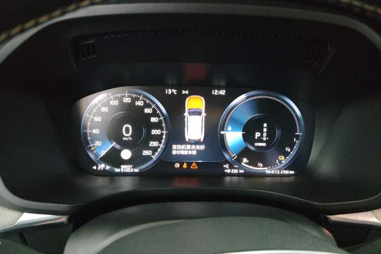 Used Volvo XC60 New Energy 2021 T8 E-Drive Hybrid Smart & Dynamic Edition Instrument Cluster