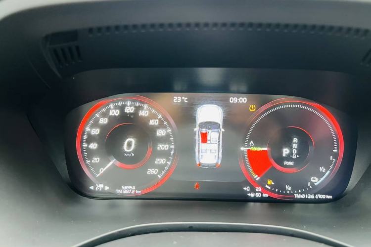 Used Volvo XC60 New Energy 2021 T8 e-Drive Hybrid Luxury Edition Interior 15