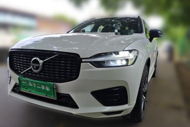 Ojetý Volvo XC60 New Energy 2021 T8 E-Drive Hybrid Smart & Dynamic Edition