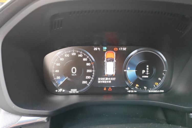 Used Volvo XC60 New Energy 2021 T8 E-Drive Hybrid Smart & Dynamic Edition Odometer Close Up