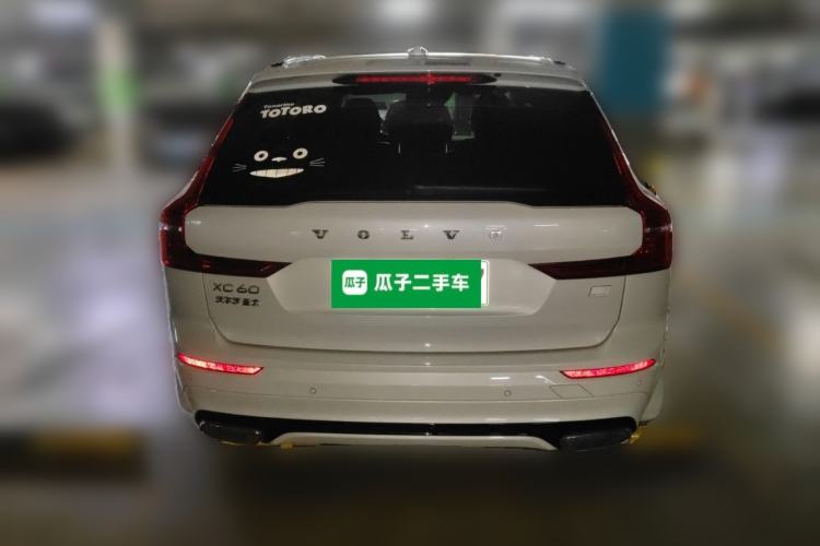 Used Volvo XC60 New Energy 2021 T8 E-Drive Hybrid Smart & Dynamic Edition Rear