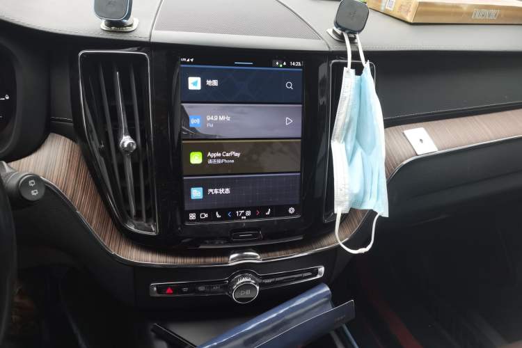 Used Volvo XC60 New Energy 2022 T8 Plug-in Hybrid All-Wheel Drive Smart Luxury Edition Audio And AC Panel