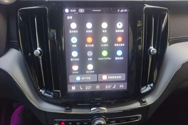 Used Volvo XC60 New Energy 2022 T8 Plug-in Hybrid All-Wheel Drive Zhiyuan Sport Edition Audio And AC Panel