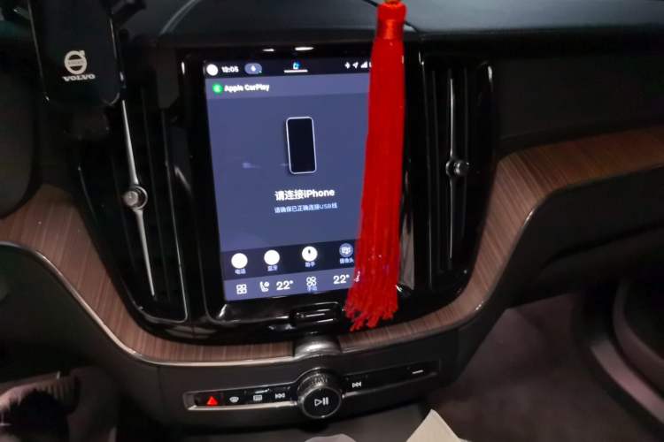 Used Volvo XC60 New Energy 2022 T8 Plug-in Hybrid Long-Range All-Wheel Drive Zhiyuan Luxury Edition Audio And AC Panel