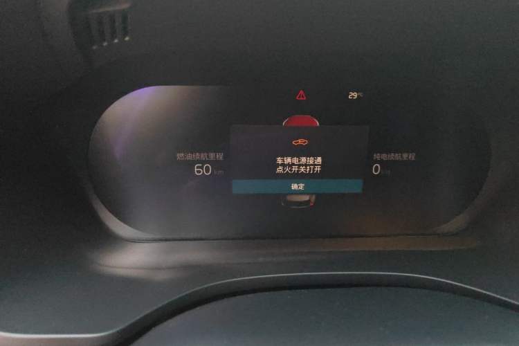 Used Volvo XC60 New Energy 2022 T8 Plug-in Hybrid All-Wheel Drive Smart Luxury Edition Instrument Cluster