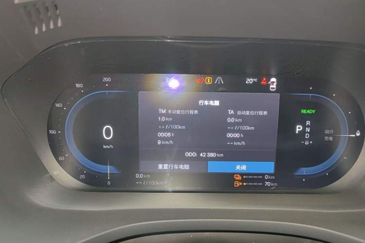 Used Volvo XC60 New Energy 2022 T8 Plug-in Hybrid All-Wheel Drive Smart Luxury Edition Instrument Cluster
