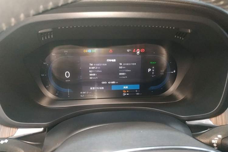 Used Volvo XC60 New Energy 2022 T8 Plug-in Hybrid All-Wheel Drive Smart Luxury Edition Instrument Cluster