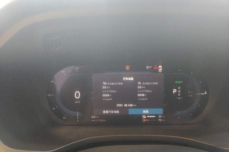 Used Volvo XC60 New Energy 2022 T8 Plug-in Hybrid All-Wheel Drive Zhiyuan Sport Edition Instrument Cluster