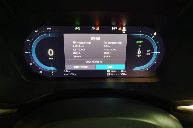 Used Volvo XC60 New Energy 2022 T8 Plug-in Hybrid Long-Range All-Wheel Drive Zhiyuan Sport Edition Instrument Cluster