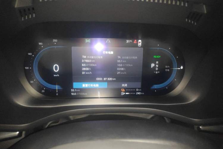 Used Volvo XC60 New Energy 2022 T8 Plug-in Hybrid Long-Range All-Wheel Drive Zhiyuan Luxury Edition Odometer Close Up