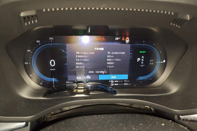 Used Volvo XC60 New Energy 2022 T8 Plug-in Hybrid All-Wheel Drive Smart Luxury Edition Instrument Cluster