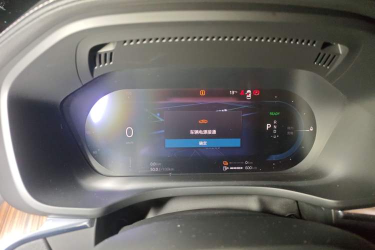 Used Volvo XC60 New Energy 2022 T8 Plug-in Hybrid Long-Range All-Wheel Drive Luxury Edition Instrument Cluster