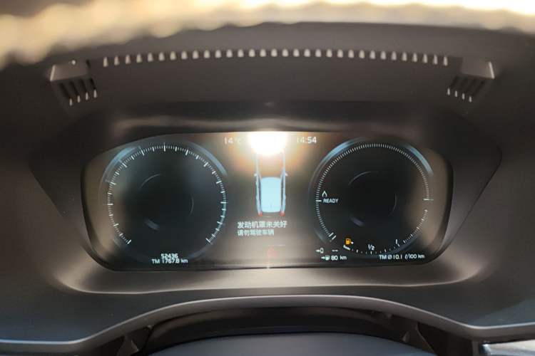 Used Volvo XC60 New Energy 2022 T8 Plug-in Hybrid All-Wheel Drive Zhiyuan Sport Edition Instrument Cluster