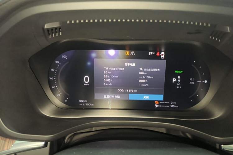 Used Volvo XC60 New Energy 2022 T8 Plug-in Hybrid All-Wheel Drive Smart Luxury Edition Instrument Cluster