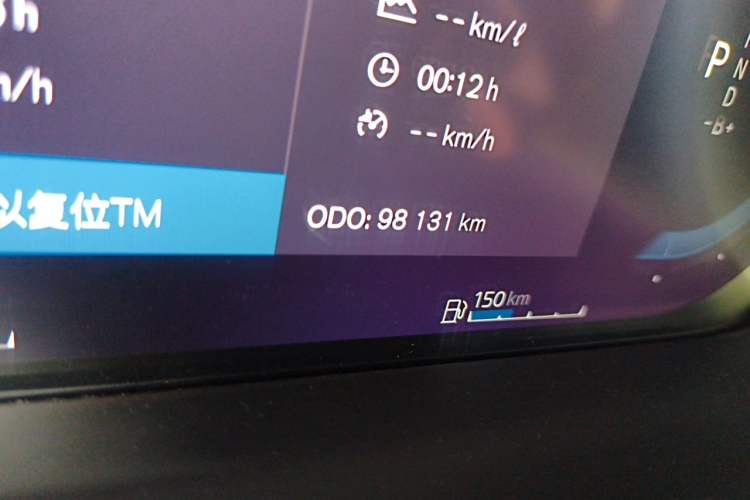 Used Volvo XC60 New Energy 2022 T8 Plug-in Hybrid All-Wheel Drive Smart Luxury Edition Odometer Close Up