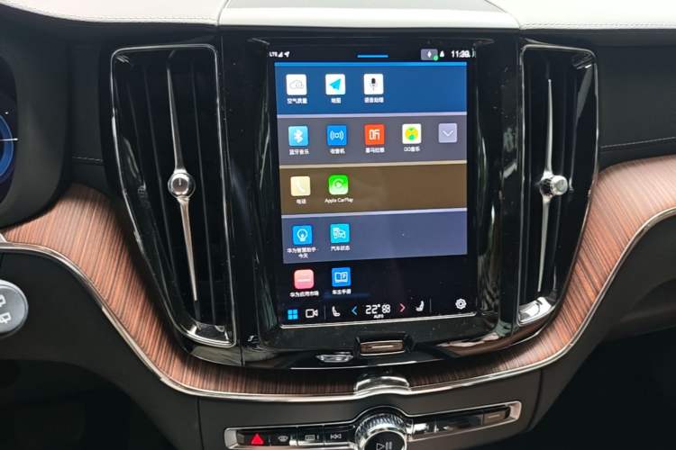 Used Volvo XC60 New Energy 2023 T8 Plug-in Hybrid Long-Range All-Wheel Drive Smart Luxury Edition Audio And AC Panel