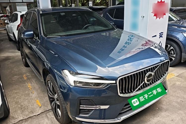 Used Volvo XC60 New Energy 2023 T8 Plug-in Hybrid Long-Range All-Wheel Drive Smart Luxury Edition Front Right 45 Deg
