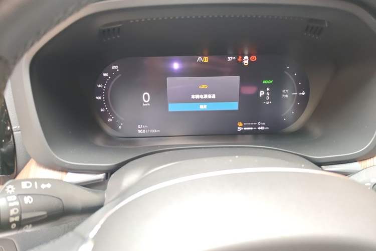 Used Volvo XC60 New Energy 2023 T8 Plug-in Hybrid Long-Range All-Wheel Drive Smart Luxury Edition Instrument Cluster