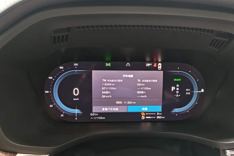 Used Volvo XC60 New Energy 2023 T8 Plug-in Hybrid Long-Range All-Wheel Drive Smart Luxury Edition Instrument Cluster