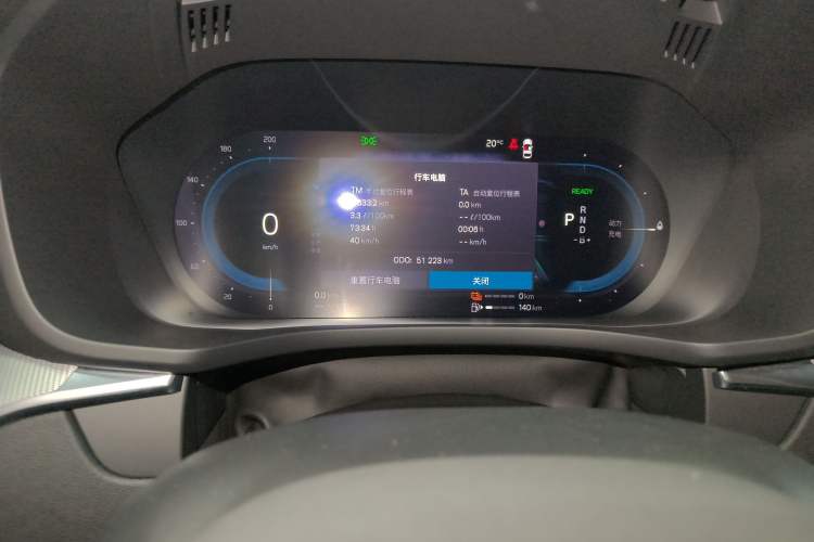 Used Volvo XC60 New Energy 2023 T8 Plug-in Hybrid Long-Range All-Wheel Drive Smart & Sporty Version Instrument Cluster