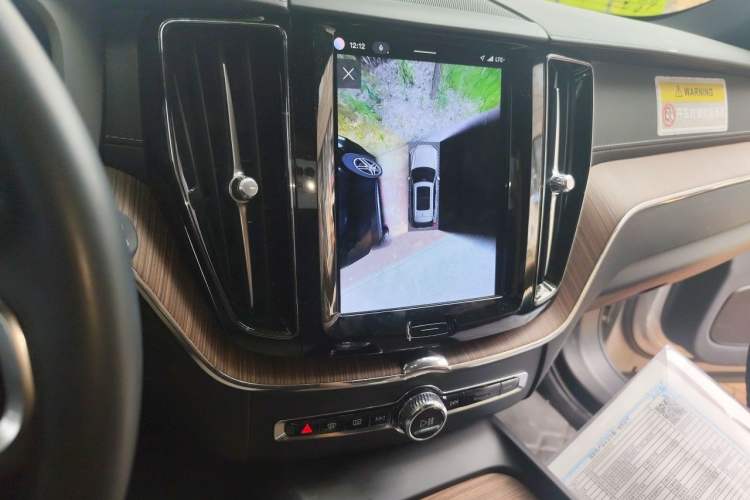 Used Volvo XC60 New Energy 2023 T8 Plug-in Hybrid Long-Range All-Wheel Drive Smart & Luxurious Enjoyment Edition Audio And AC Panel