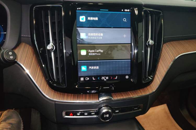 Used Volvo XC60 New Energy 2023 T8 Plug-in Hybrid Long-Range All-Wheel Drive Smart & Luxurious Enjoyment Edition Audio And AC Panel