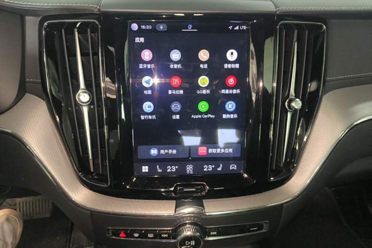 Used Volvo XC60 New Energy 2023 T8 Plug-in Hybrid Long-Range All-Wheel Drive Smart & Sporty Version Audio And AC Panel