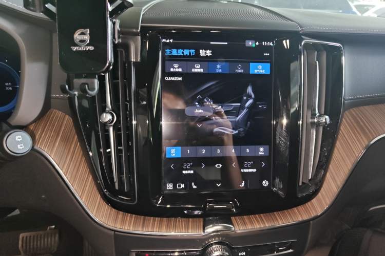 Used Volvo XC60 New Energy 2023 T8 Plug-in Hybrid Long-Range All-Wheel Drive Smart Luxury Edition Audio And AC Panel