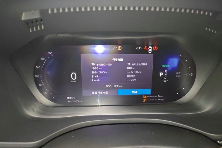 Used Volvo XC60 New Energy 2023 T8 Plug-in Hybrid Long-Range All-Wheel Drive Intelligent Luxury and Enjoyment Edition Instrument Cluster