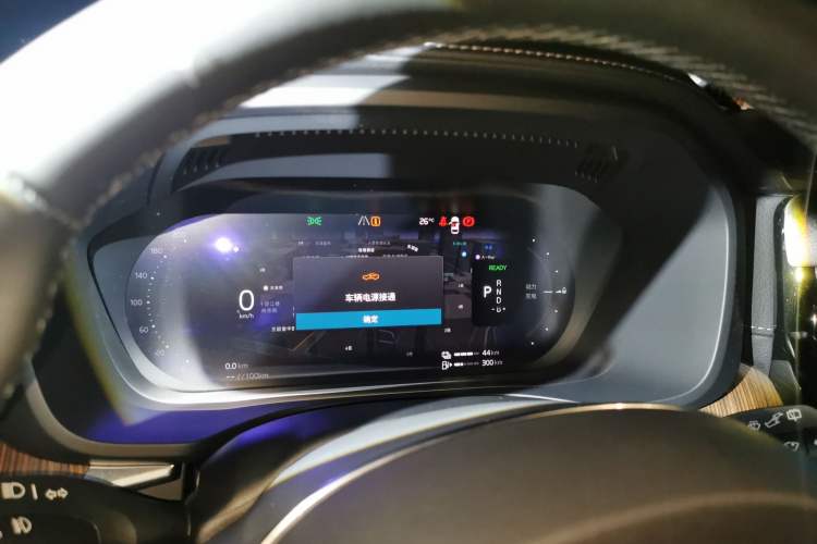 Used Volvo XC60 New Energy 2023 T8 Plug-in Hybrid Long-Range All-Wheel Drive Smart Luxury Edition Instrument Cluster