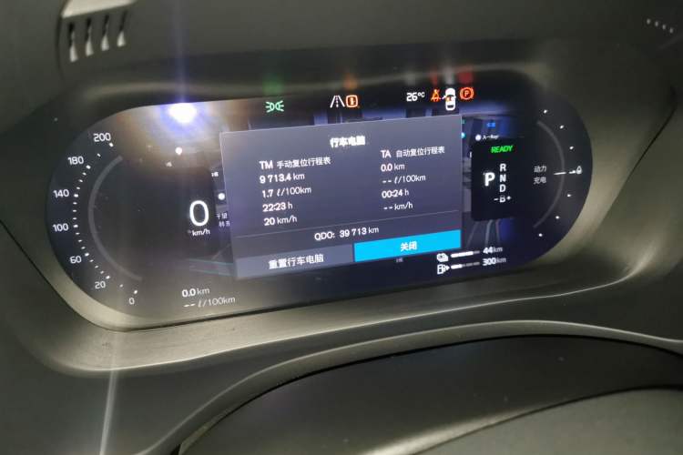 Used Volvo XC60 New Energy 2023 T8 Plug-in Hybrid Long-Range All-Wheel Drive Smart Luxury Edition Odometer Close Up