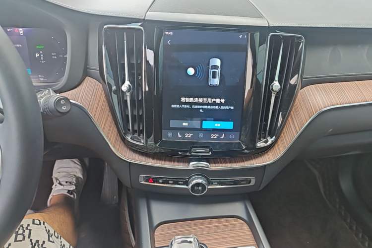 Used Volvo XC60 New Energy 2023 T8 Plug-in Hybrid Long-Range All-Wheel Drive Smart Luxury Edition Audio And AC Panel