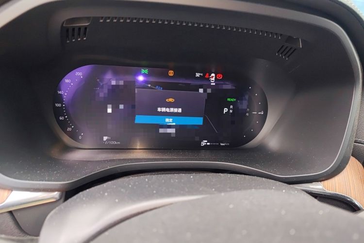 Used Volvo XC60 New Energy 2023 T8 Plug-in Hybrid Long-Range All-Wheel Drive Smart Luxury Edition Instrument Cluster