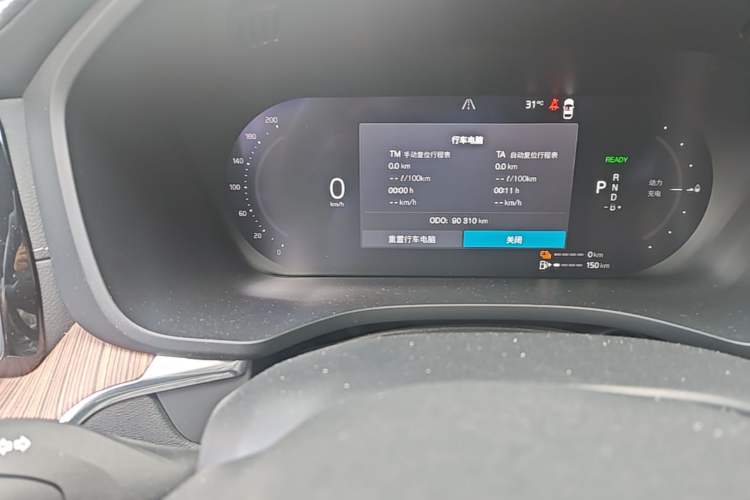 Used Volvo XC60 New Energy 2023 T8 Plug-in Hybrid Long-Range All-Wheel Drive Smart Luxury Edition Odometer Close Up