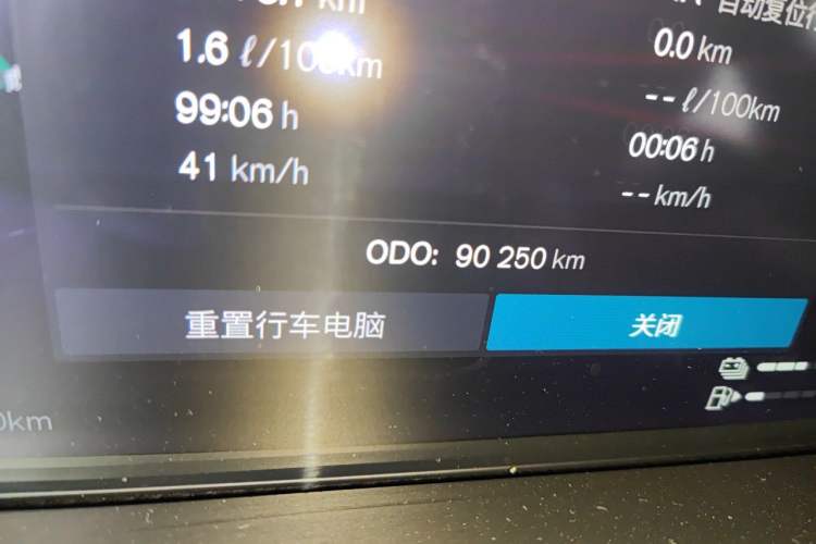 Used Volvo XC60 New Energy 2023 T8 Plug-in Hybrid Long-Range All-Wheel Drive Smart Luxury Edition Odometer Close Up