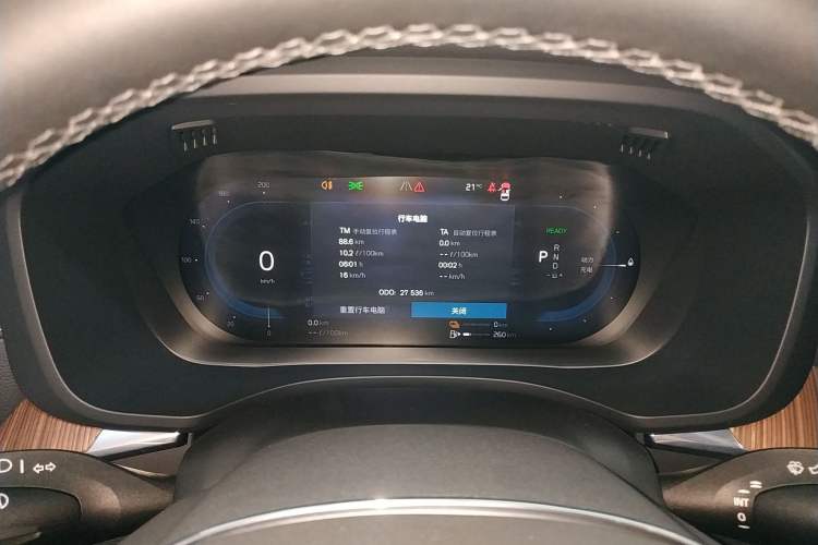 Used Volvo XC60 New Energy 2024 T8 Plug-in Hybrid Long-Range All-Wheel Drive Smart Luxury Edition Instrument Cluster