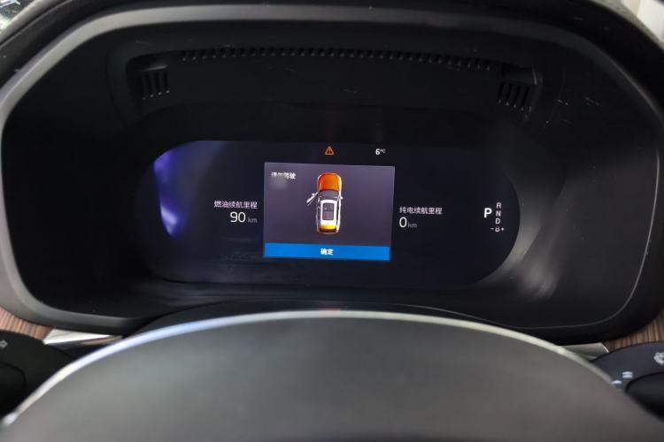 Used Volvo XC60 New Energy 2024 T8 Plug-in Hybrid Long-Range All-Wheel Drive Smart Luxury Edition Instrument Cluster