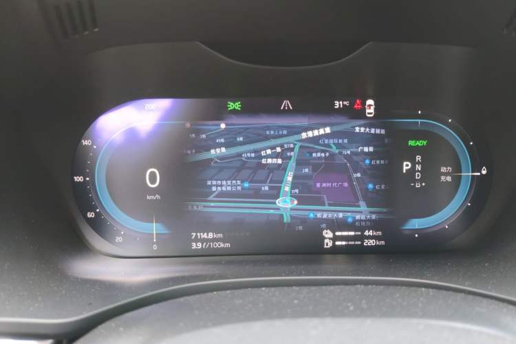 Used Volvo XC60 New Energy 2024 T8 Plug-in Hybrid Long-Range All-Wheel Drive Smart Luxury Edition Instrument Cluster