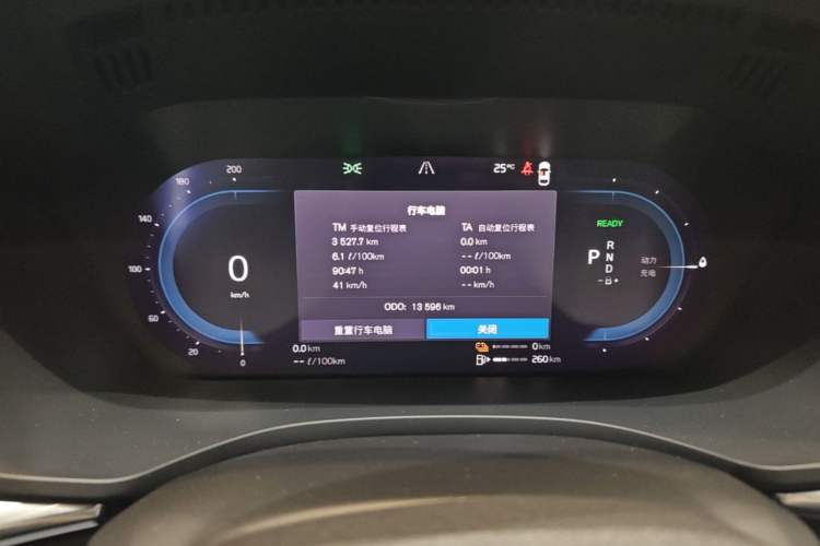 Used Volvo XC60 New Energy 2024 T8 Plug-in Hybrid Long-Range All-Wheel Drive Zhiyuan Polar Night Edition Instrument Cluster