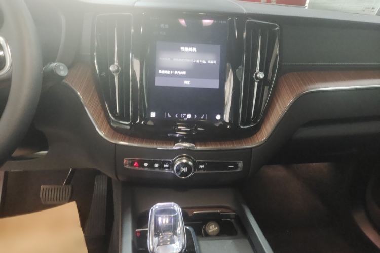 Used Volvo XC60 New Energy 2024 T8 Plug-in Hybrid Long-Range All-Wheel Drive Smart Luxury Edition Audio And AC Panel