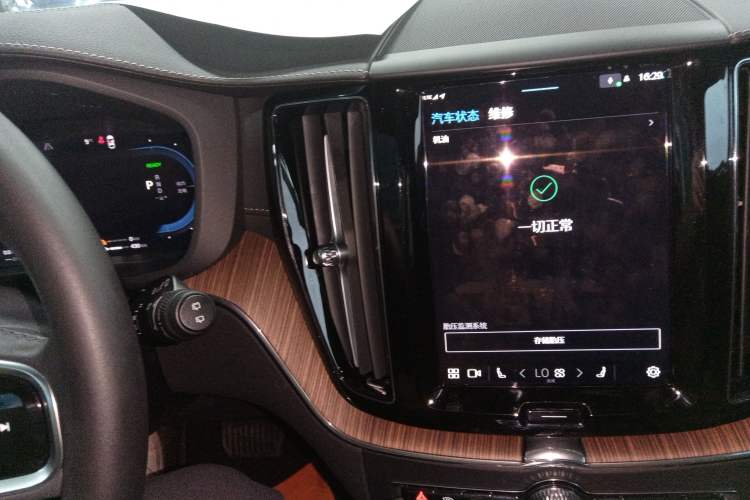 Used Volvo XC60 New Energy 2024 T8 Plug-in Hybrid Long-Range All-Wheel Drive Smart Luxury Edition Audio And AC Panel