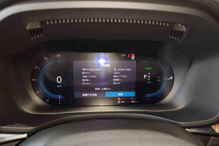 Used Volvo XC60 New Energy 2024 T8 Plug-in Hybrid Long-Range All-Wheel Drive Smart Luxury Edition Instrument Cluster