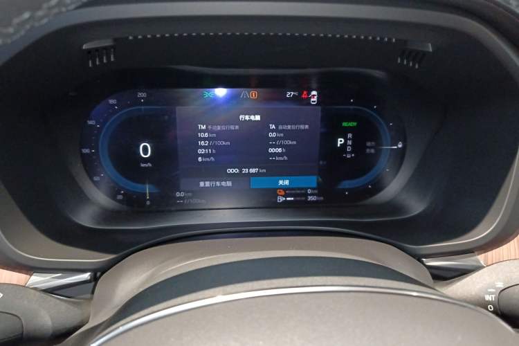 Used Volvo XC60 New Energy 2024 T8 Plug-in Hybrid Long-Range All-Wheel Drive Smart Luxury Edition Instrument Cluster