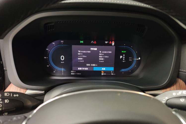 Used Volvo XC60 New Energy 2024 T8 Plug-in Hybrid Long-Range All-Wheel Drive Smart Luxury Edition Instrument Cluster
